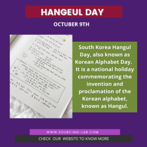 Hangul Day