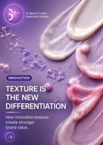 texture skincare
